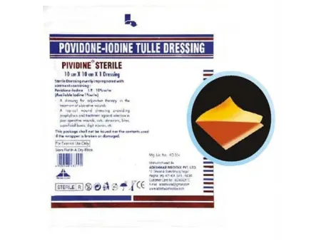 ماكينة تعبئة الشاش المعقم باليود والبوفيداين الاتوماتيكية