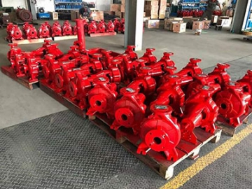 مضخة إطفاء الحريق طرفية السحب، سلسلة PSF (ذات قضيب مكشوف)  PSF series End Suction Fire Pump (Bare Shaft)