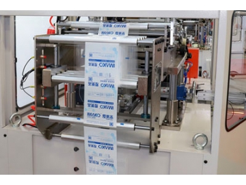 ماكينة تغليف المناديل الورقية ذات مؤازرة كاملة (تغليف بالقطعة)، TP-T400A Full Servo Tissue Wrapping Machine for Singe Pack