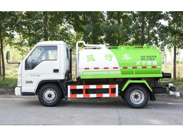 شاحنة شفط مياه الصرف الصحي 3 متر مكعب، SSTST-FS2