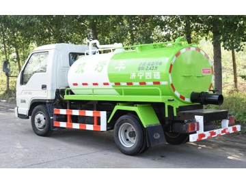 شاحنة شفط مياه الصرف الصحي 3 متر مكعب، SSTST-FS2