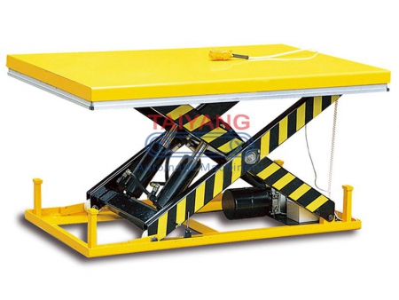 منصة الرفع Lifting Platform