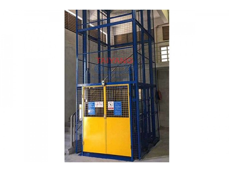 منصة الرفع Lifting Platform