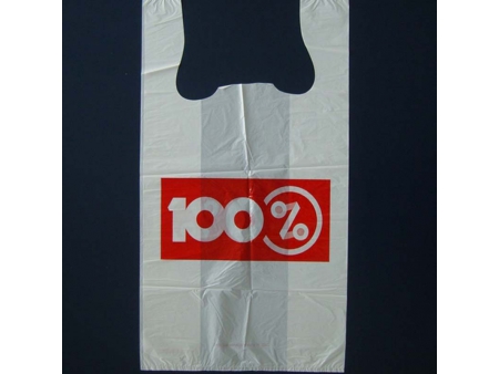 ماكينة تصنيع أكياس بلاستيك قابلة للتحلل آلية ذات 4 خطوط (تصميم جديد)  Automatic 4 Lines Biodegradable Bag Making Machine