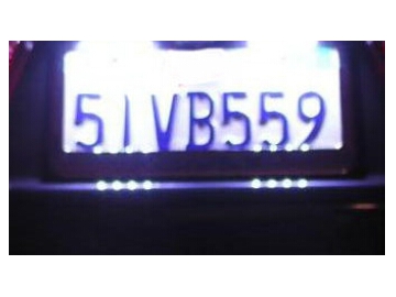 مصباح لوحة رقم السيارة/ مصباح لوحة نمرة السيارة License Plate Lamp