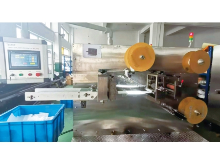 آلة تثقيب اللصقات الطبية، JY-200G Medical Adhesive Plaster Perforation Machine, JY-200G