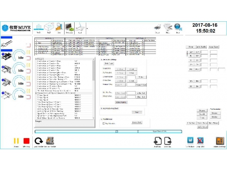 برنامج تحكم آلي في ماكينة CNC لتقطيع الفوم