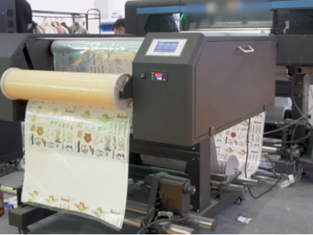 طابعة بأشعة UV، آلة الطباعة بالأشعة فوق البنفسجية