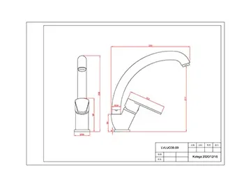 خلاط مطبخ مثبت على السطح Deck-Mounted Kitchen Mixer