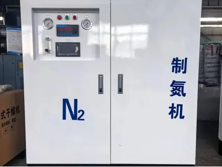 مولد النيتروجين النقي PSA مع كابينة Cabinet PSA Nitrogen Generator