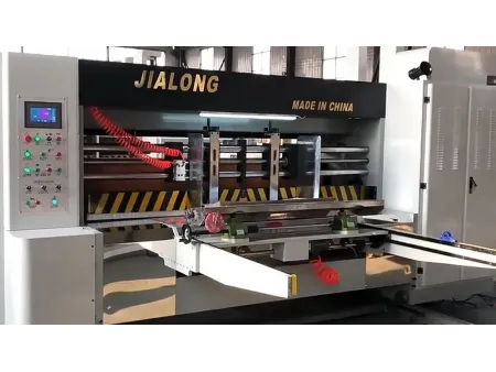 ماكينة تقطيع بأسطمبات تكسير دوارة آلية Automatic Rotary Die Cutting Machine