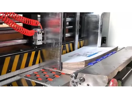 ماكينة تقطيع بأسطمبات تكسير دوارة آلية Automatic Rotary Die Cutting Machine