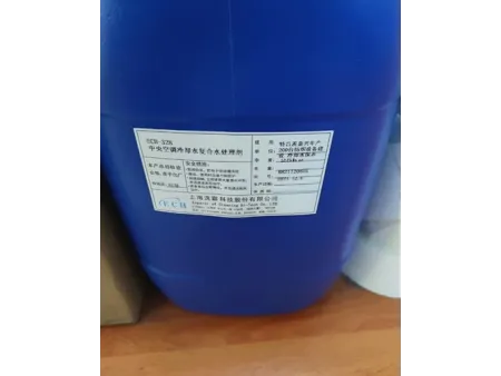 مواد كيميائية لمعالجة مياه أنظمة التكييف المركزي وأنظمة التدفئة Central Air Conditioning Water Treatment Chemicals