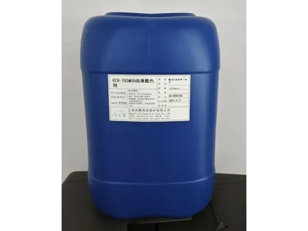 مواد كيميائية لمعالجة مياه الصرف الصحي ومياه الصرف في المصانع Industrial Wastewater and Sewage Treatment Chemicals