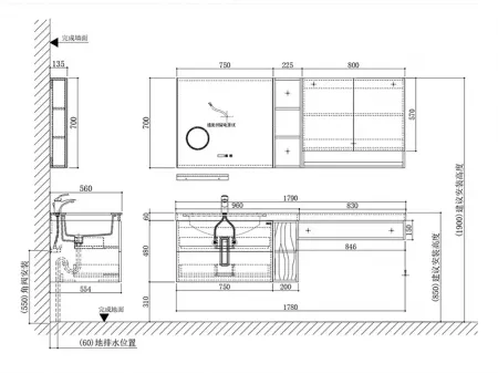 أثاث حمام بتصميم هندسي أنيق ومتكامل (كابينات ومغاسل بسطح كونترتوب عصري أنيق)