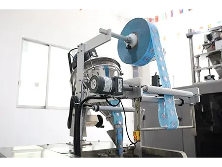 ماكينة تعبئة وتغليف المساحيق (البودر) Powder Packaging Machine