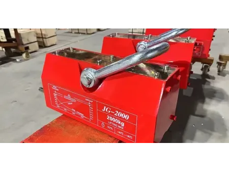 أنظمة الرفع المغناطيسية (أجهزة رفع مغناطيسية للروافع العلوية، مغناطيسيات رفع، روافع مغناطيسية) Lifting Magnets