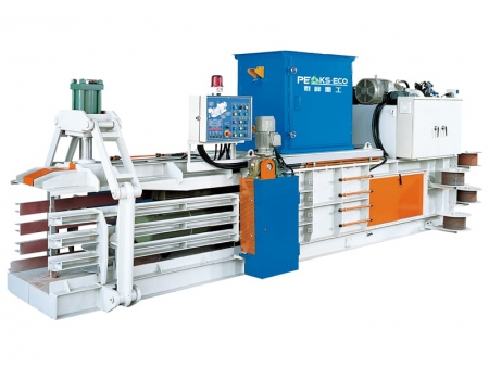 مكبس نفايات أفقي Horizontal Waste Baler