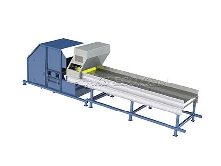 نظام الفرز الضوئي (الأشعة تحت الحمراء القريبة) Optical Sorting System (NIR)