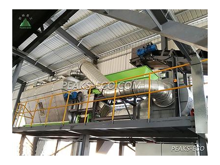 ماكينة فرز المخلفات بالأوزان Windsifter/ Densimetric Separator