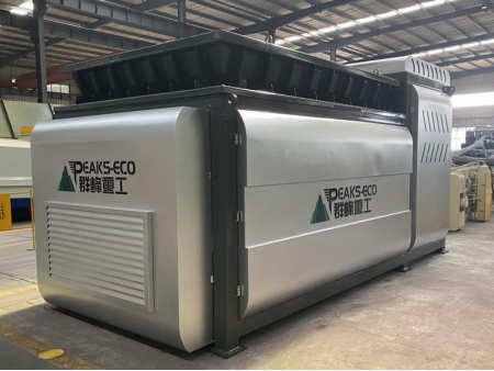 ماكينة فصل وفرز المخلفات العضوية Organic Waste Depack Machine