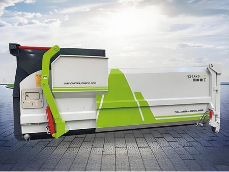 مكبس نفايات ذكي متنقل Smart Portable Waste Compactor
