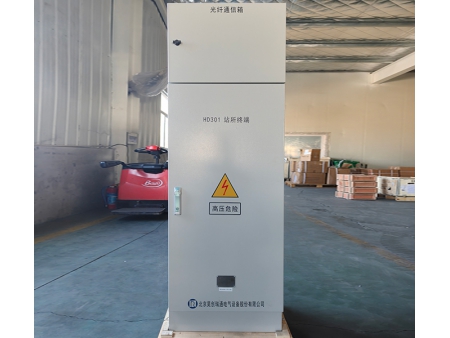 وحدة طرفية للتوزيع (DTU)