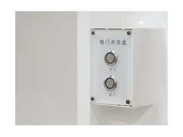 غرفة العلاج بالأكسجين عالي الضغط (كبسولة أكسجين اسطوانية لعدة مرضى)