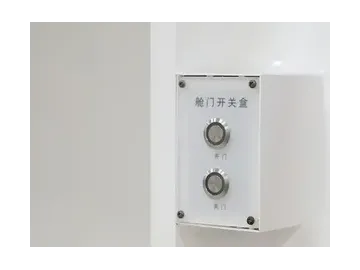 غرفة علاج بالأكسجين عالي الضغط متعددة المقاعد – تصميم أسطواني على شكل الحرف أوميغا (Ω)