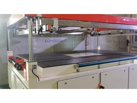 ماكينة طباعة على زجاج معماري رأسية فئة GU  Automatic Screen Printing Machine for Architectural Glass