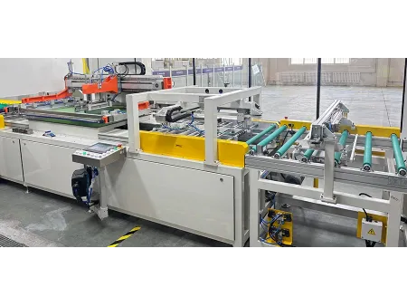 ماكينة طباعة على زجاج الأجهزة المنزلية فئة VHA Automatic Screen Printing Machine for Home Appliance Glass ماكينة طباعة على زجاج الأجهزة المنزلية فئة VHA Automatic Screen Printing Machine for Home Appliance Glass