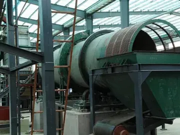 أسطوانة الطلاء الدوّارة (حماية فعّالة لحبيبات السماد) Rotary Coating Drum