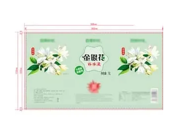 أغلفة شرنك سليف لتغليف المشروبات غير الكحولية (ليبل شرنك سليف/ غلاف الانكماش الحراري) Shrink Sleeves for Non-Alcoholic Beverages