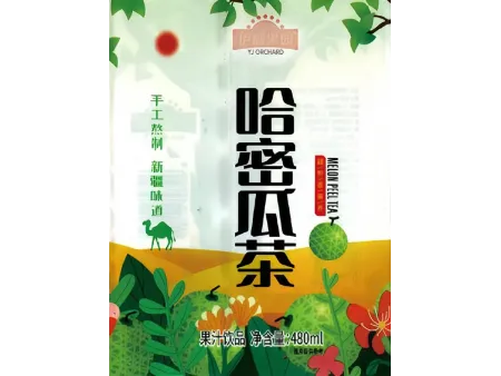 أغلفة ليبل شرنك سليف (ليبلات شرنك سليف، فيلم شرنك سليف للتغليف) Shrink Sleeve Labels