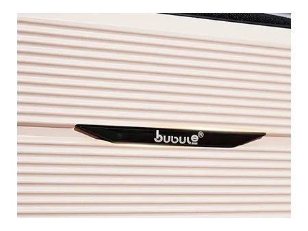 أطقم حقائب السفر Luggage Sets