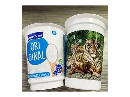 ماكينة الطباعة على الأكواب البلاستيكية