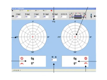 ماكينة موازنة ديناميكية بنظام ضبط أوتوماتيكي