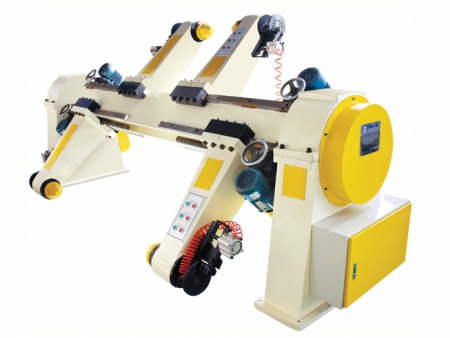 حامل رولات الورق الخام (بكرات الورق)/ حاملة لفة الورق الخام