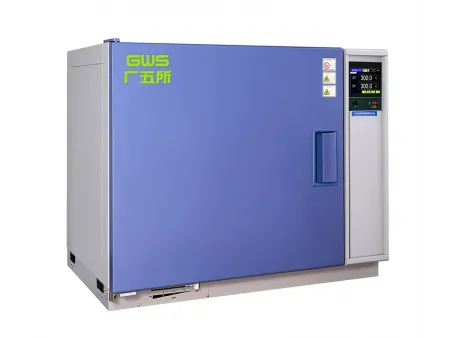 PH(T) Series  Horizontal Temperature Test Chamber