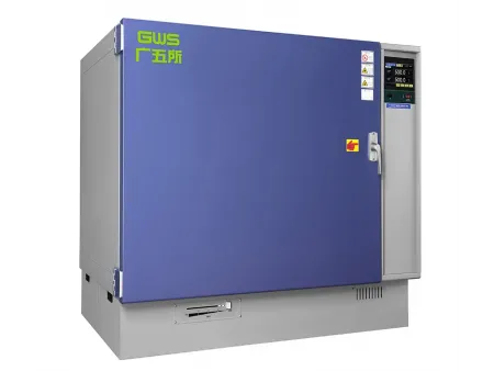 STPHT Series  Ultra-High Temperature Test Chamber