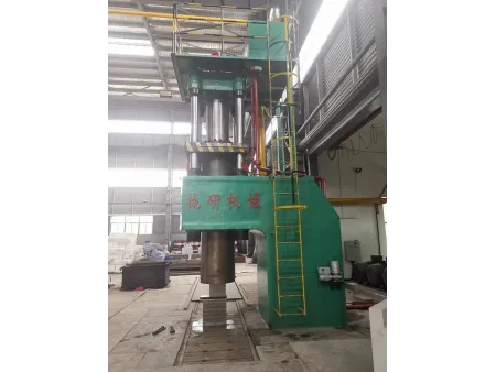 Single Arm Open Die Forging Press