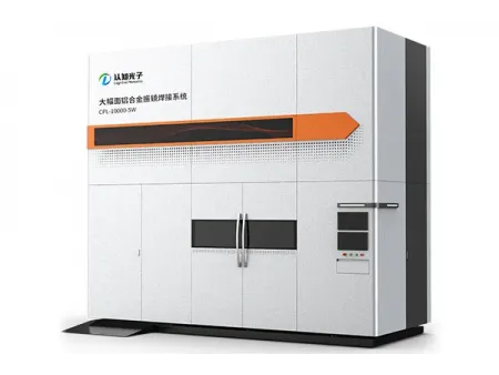 CPL-10000-SW Large Format Galvo Laser Welding System