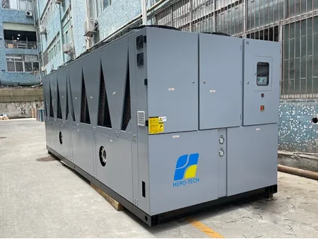 مضخة حرارية مبردة بالهواء (مع ضاغط لولبي لتوفير المياه الباردة أو الساخنة) Air-Cooled Screw Heat Pump