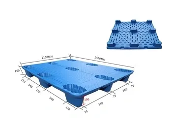 منصات (باليتات) بلاستيكية مشكلة بعملية النفخ Blow-Molded Plastic Pallets