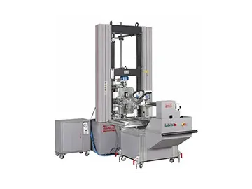 نظام ذكي متكامل لفحص شد الصفائح والألواح المعدنية والإنشائية (بقوة من 100 إلى 2000 كيلو نيوتن)