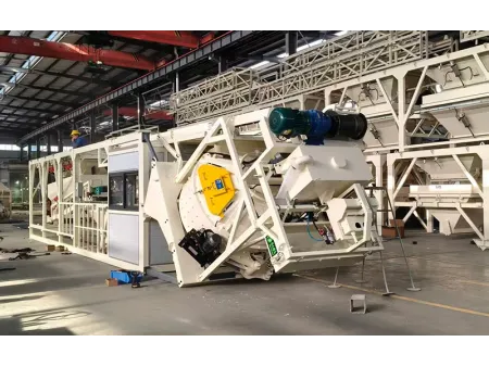 محطة انتاج الخرسانة المتكاملة