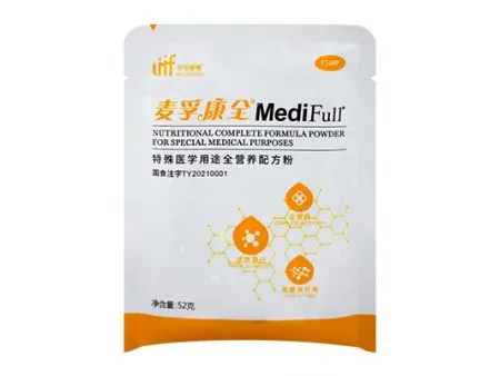 ماكينات تعبئة آلية أكياس ملحومة من ثلاث جوانب