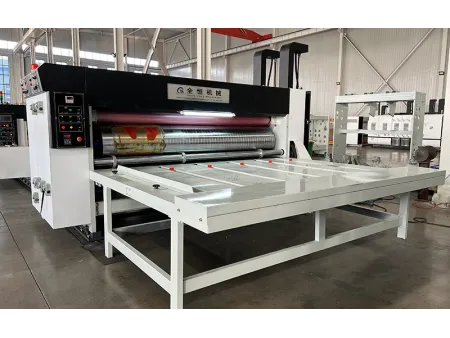 ماكينة القطع الدورانية بالقوالب (80 ورقة/دقيقة)