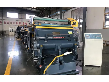 ماكينة تكسير الكرتون (دبابة تكسير)