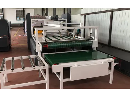 ماكينة الطي واللصق نصف الأوتوماتيكية